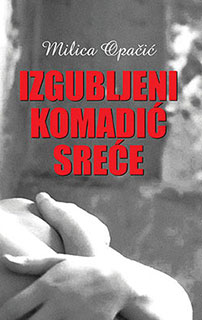 izgubljeni komadic srece